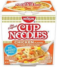 NISSIN Chicken Flavor Cup Noodles 71g